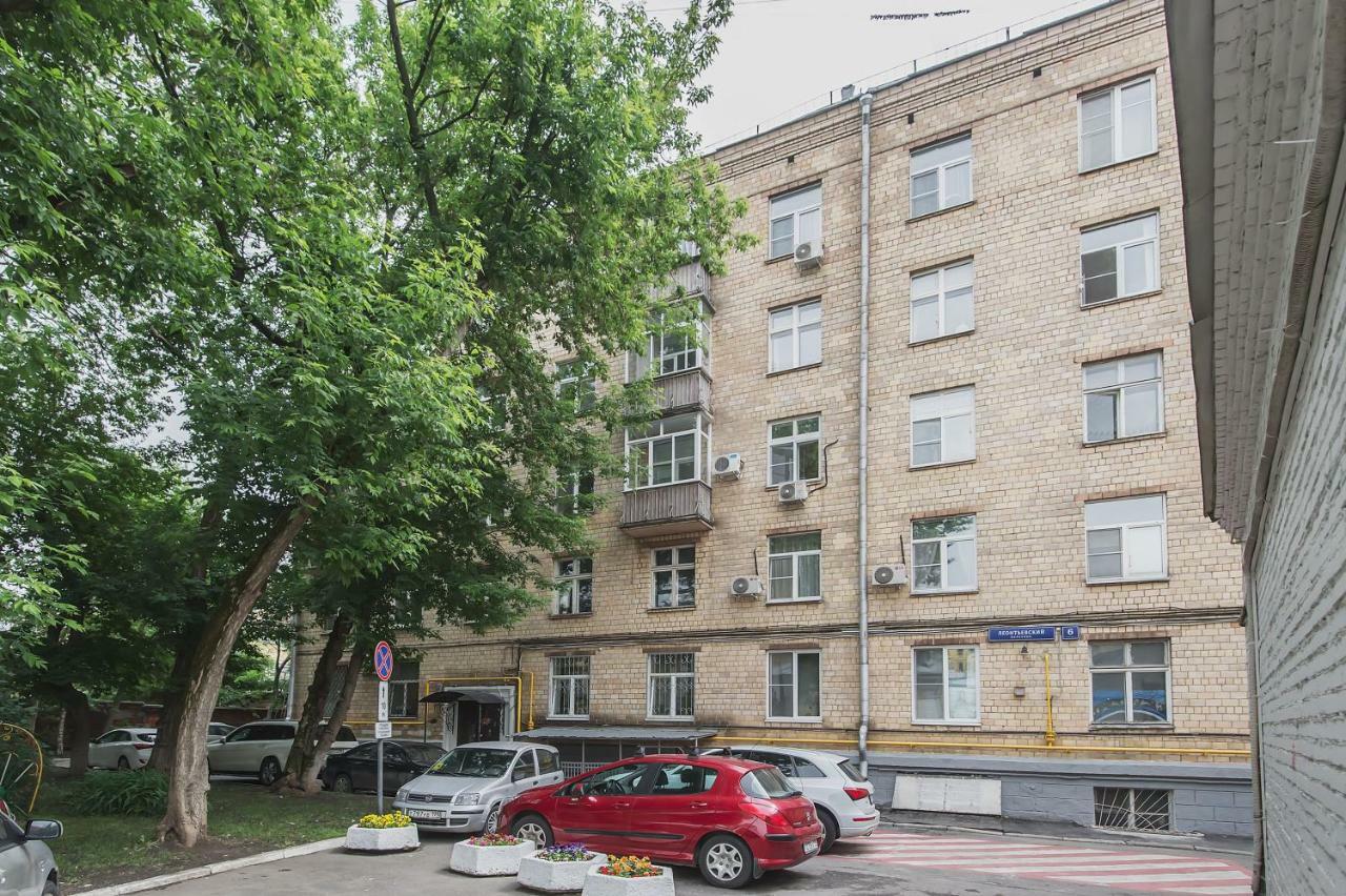 Gmapartments 3 Rooms Near Tverskoy Boulevard Moscou Extérieur photo